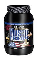 Click image for larger version.&nbsp;

Name:	muscle-freak.jpg&nbsp;
Views:	104&nbsp;
Size:	32.6 KB&nbsp;
ID:	27902