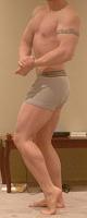Click image for larger version.&nbsp;

Name:	Side Chest.jpg&nbsp;
Views:	145&nbsp;
Size:	81.7 KB&nbsp;
ID:	28830