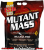pvl_mutant_mass.png
