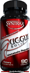 syntrax_guggulbolic1.png