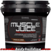 ultimate_nutrition_muscle_juice_revolution_2600.png