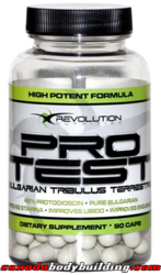 revolution_nutrition_pro_test.png