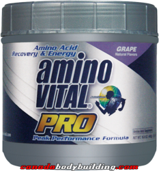 amino_vital_pro.png