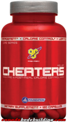 bsn_cheaters_relief.png