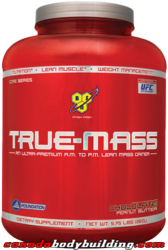 bsn_true_mass.png