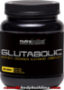 nutrabolics_glutabolic.png