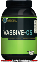 optimum_nutrition_vassive_c5.png
